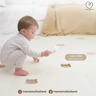 Mamamo แผ่นรองคลาน จิ๊กซอว์ ลายหมี เกรดพรีเมี่ยม หนาพิเศษ 1.4 cm. แผ่นใหญ่ มีขอบปิด พร้อมส่ง