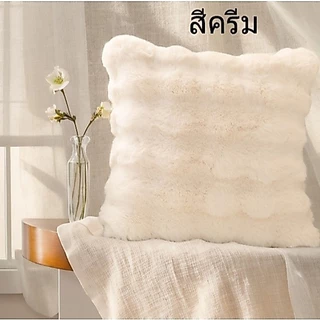 หมอนอิงขนนุ่มน่ารัก เลียนแบบขนกระต่ายน่ารัก ลายด้านหน้าและด้านหลังแบบเดียวกัน