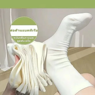ถุงเท้าผู้หญิงทันสมัย ระบายอากาศได้ดี สวมใส่สบาย