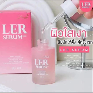 เลอเซรั่ม LER เลอซูรี่ พี่เอศุภชัย เซรั่มพลัส บำรุงผิวหน้า ลดสิว ฝ้า กระ จุดด่างดำ 30ml.