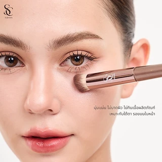 Scbrush Concealer Brush | แปรงเกลี่ยคอนซีลเลอร์ รุ่น120 แปรงแต่งหน้า