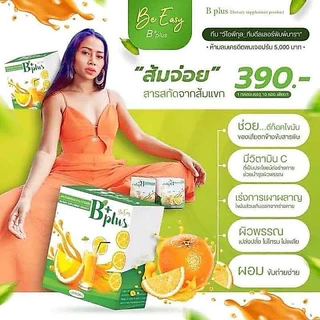 BE EASY B plus ส้มจ่อยนางบี ช่วยขับถ่าย ระบายของเสีย 1 กล่องมี 10 ซอง