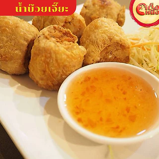 น้ำบ๊วยเจี่ย สูตร 23 % น้ำจิ้มบ๊วย บ๊วยกอ ตราผึ้งทอง ปริมาณสุทธิ 700 มล