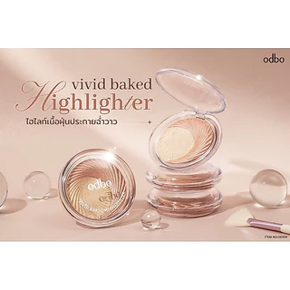 ไฮไลท์ ODBO VIVID BAKED HIGHLIGHTER โอดีบีโอ วิวิด เบคไฮไลท์เตอร์ 2 เฉดสี ในตลับเดียว OD106