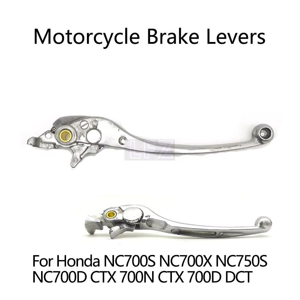 สําหรับ Honda NC700S NC700X NC750S NC700D CTX 700N CTX 700D DCT NC 700S 700X 750S 700D อุปกรณ์เสริมร