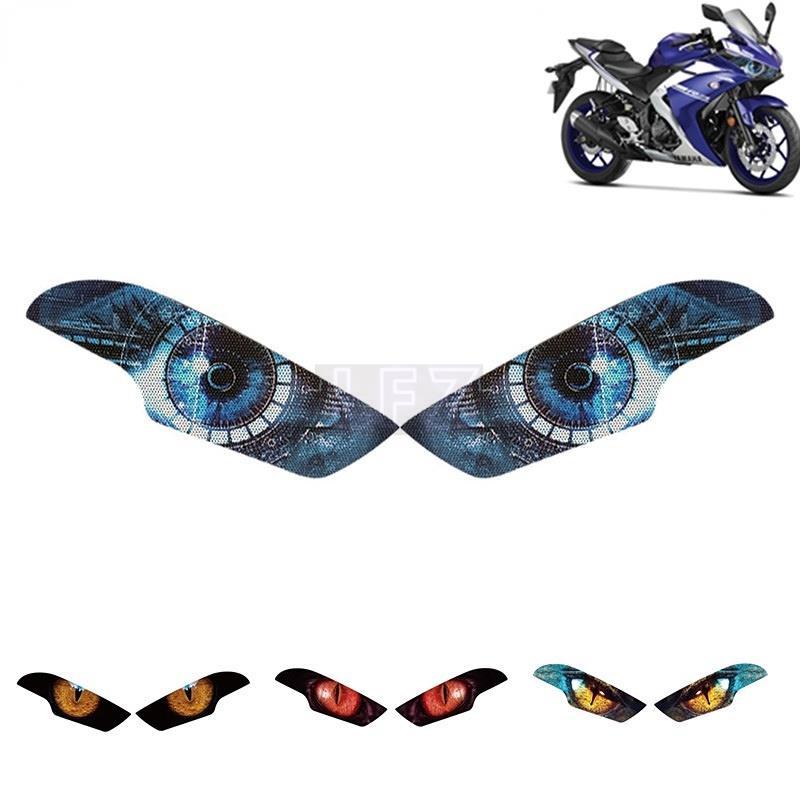 สติกเกอร์ติดไฟหน้ารถจักรยานยนต์ สําหรับ Yamaha YZF-R3 R25 R3 R25 2015-2018