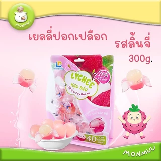 Dai Long เยลลี่มะม่วงปอกเปลือก มะม่วงสุก มะม่วงดิบ ลิ้นจี่ ทำจากน้ำผลไม้แท้ถึง 28% ของฝากเวียดนาม
