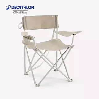 Decathlon Large Camping Folding Armchair - Xl เก้าอี้สนามพับได้สำหรับการตั้งแคมป์ขนาดใหญ่ รุ่น Xl - Beige