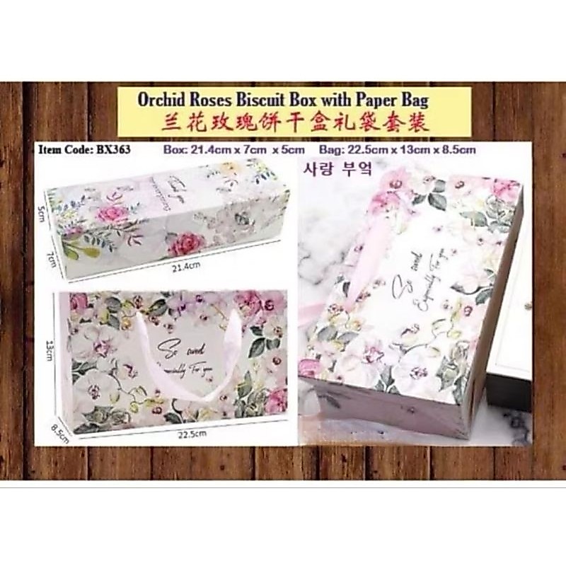 Orchid Roses Dessert Box 80gm 3 ช่อง (กล่อง WIth Bag)
