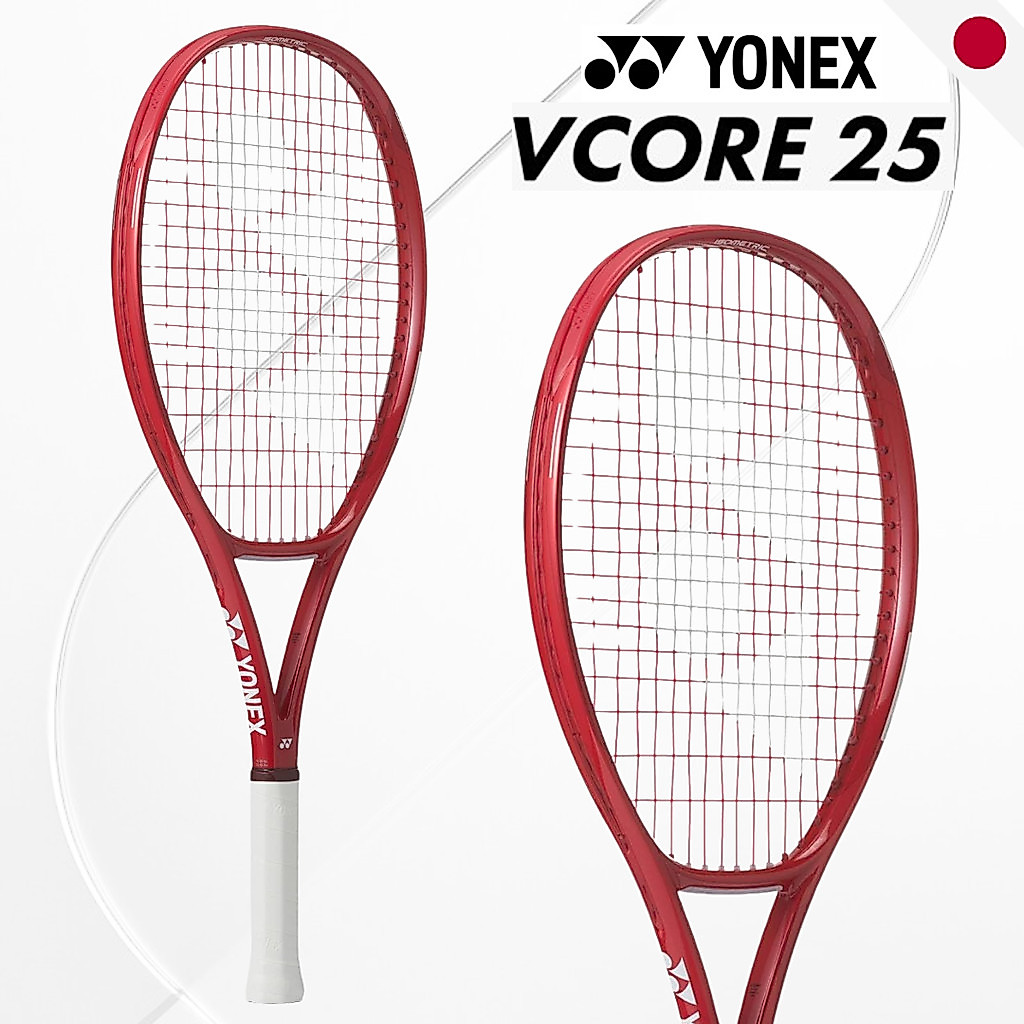 YONEX VCORE 25 Tennis Racket with Pre-Installed Strings - Ruby Red