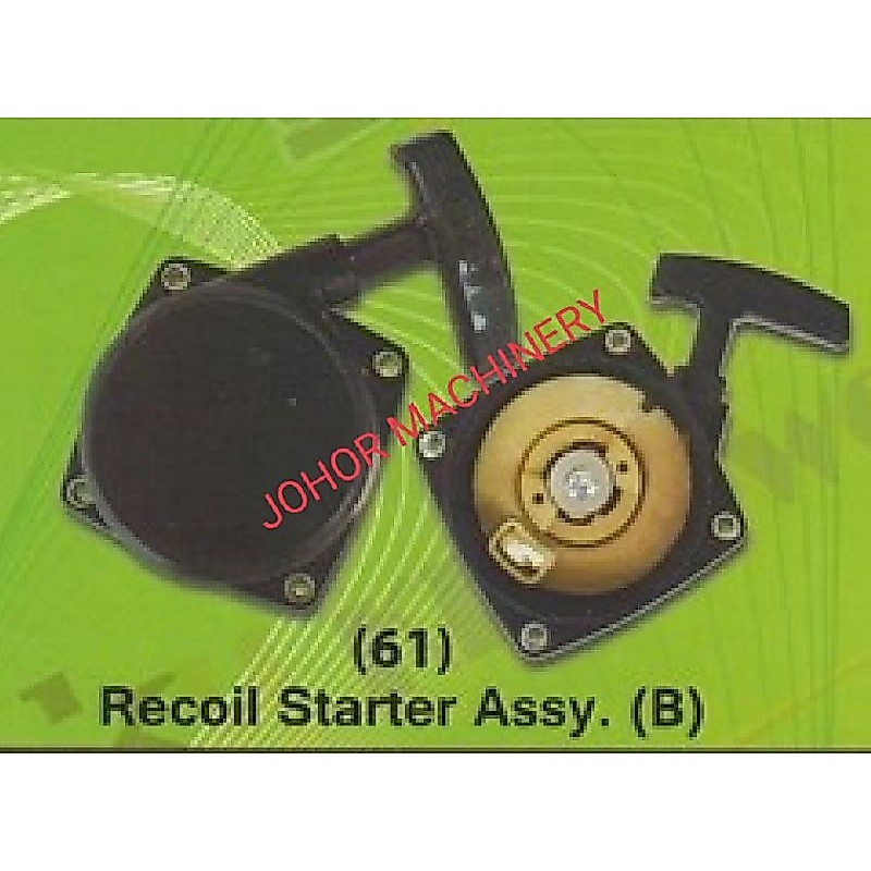 3WF 2.6/3A STARTER ASSY
