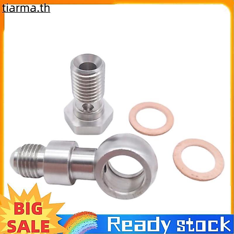 TIARMA X 1.5 มม. 4AN Turbo Oil Feed Banjo Bolt Kit สําหรับ 740 850 TD04H TD04HL