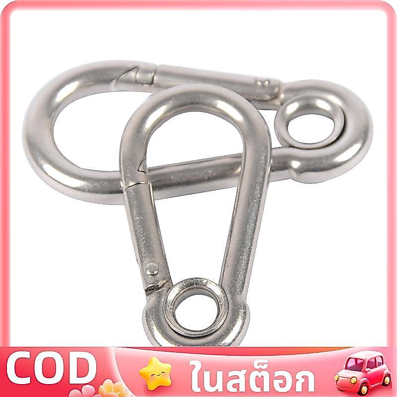 M4 M5 M6 M7 M8 สแตนเลส Carabiner Carbine Snap Hook พร้อมตาไก่สปริง Bule Key แหวน