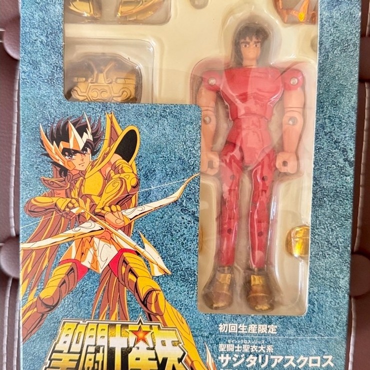Sagittarius Cross Saint Seiya The Movie Box