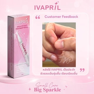 [ใหม่] IVAPRIL เซรั่มบำรุงเล็บและผิวรอบเล็บ | Nail & Cuticle Treatment Serum | ฟื้นฟูเล็บเปราะบาง จมูกเล็บลอก 4ml