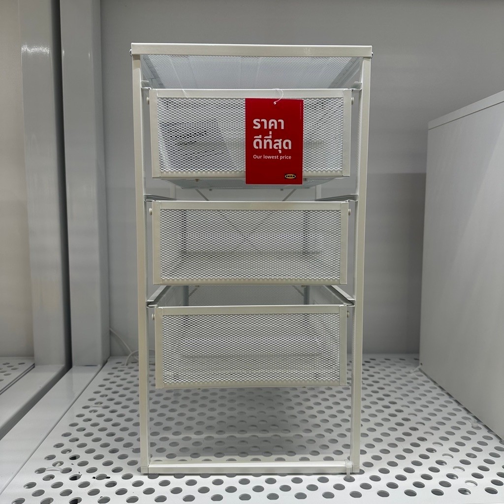 IKEA ตู้ลิ้นชัก LENNART เลนนาร์ท