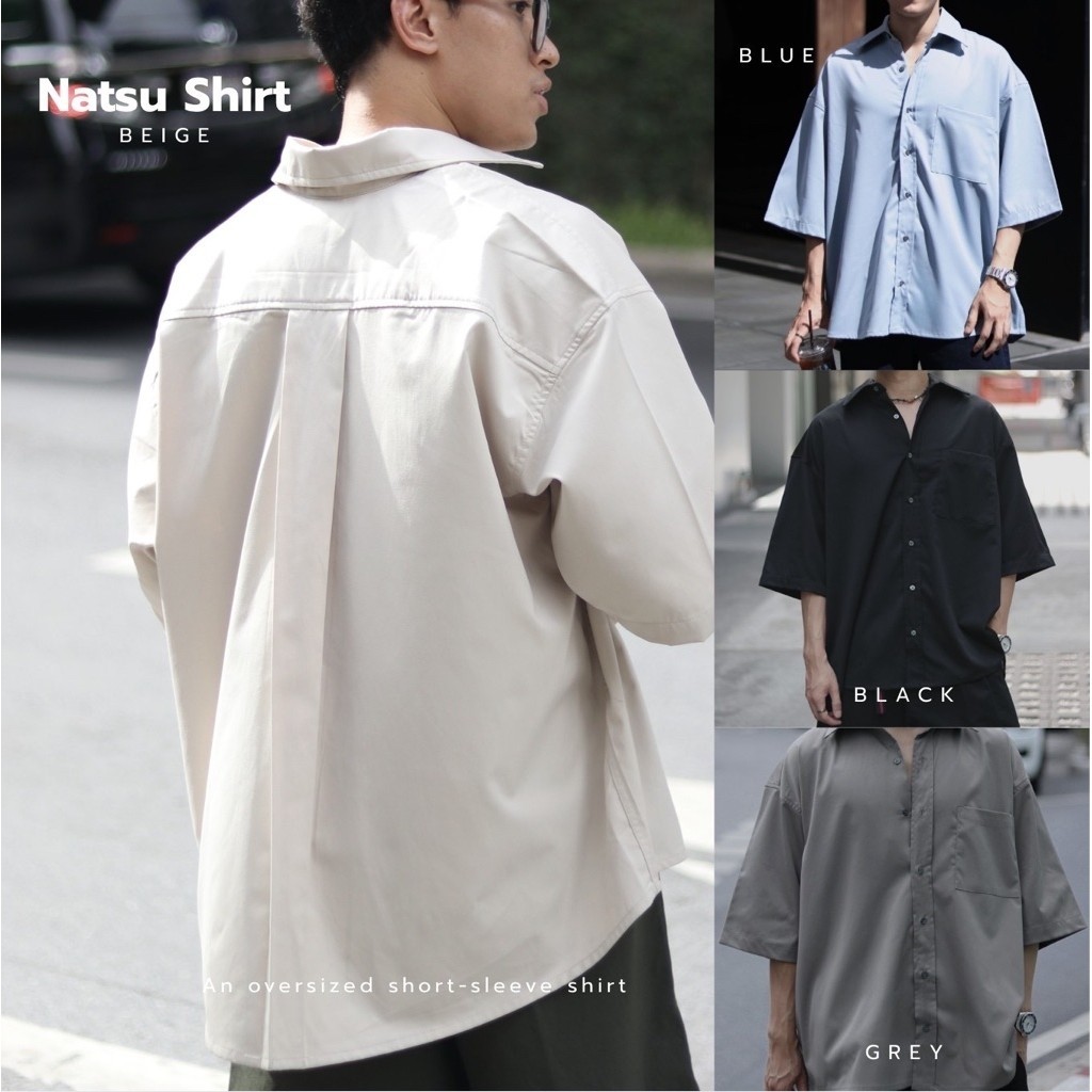Begunclothes ll Natsu Shirt Oversize