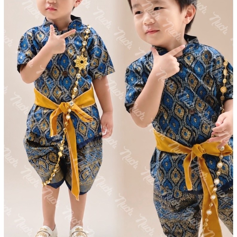ชุดไทยประยุกต์เด็กผู้ชาย ลายกนกล้านนา (แถมผ้าคาดเอว) ผ้าฝ้ายนิ่ม