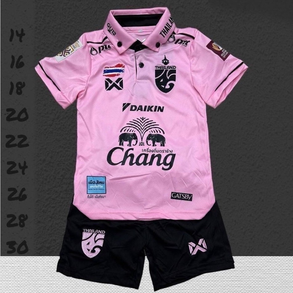 ชุดบอลชุดกีฬาเด็กเสื้อพร้อมกางเกงชายหญิงใส่ได้ผ้านิ่มเย็นใส่สบายราคาสุดคุ้ม