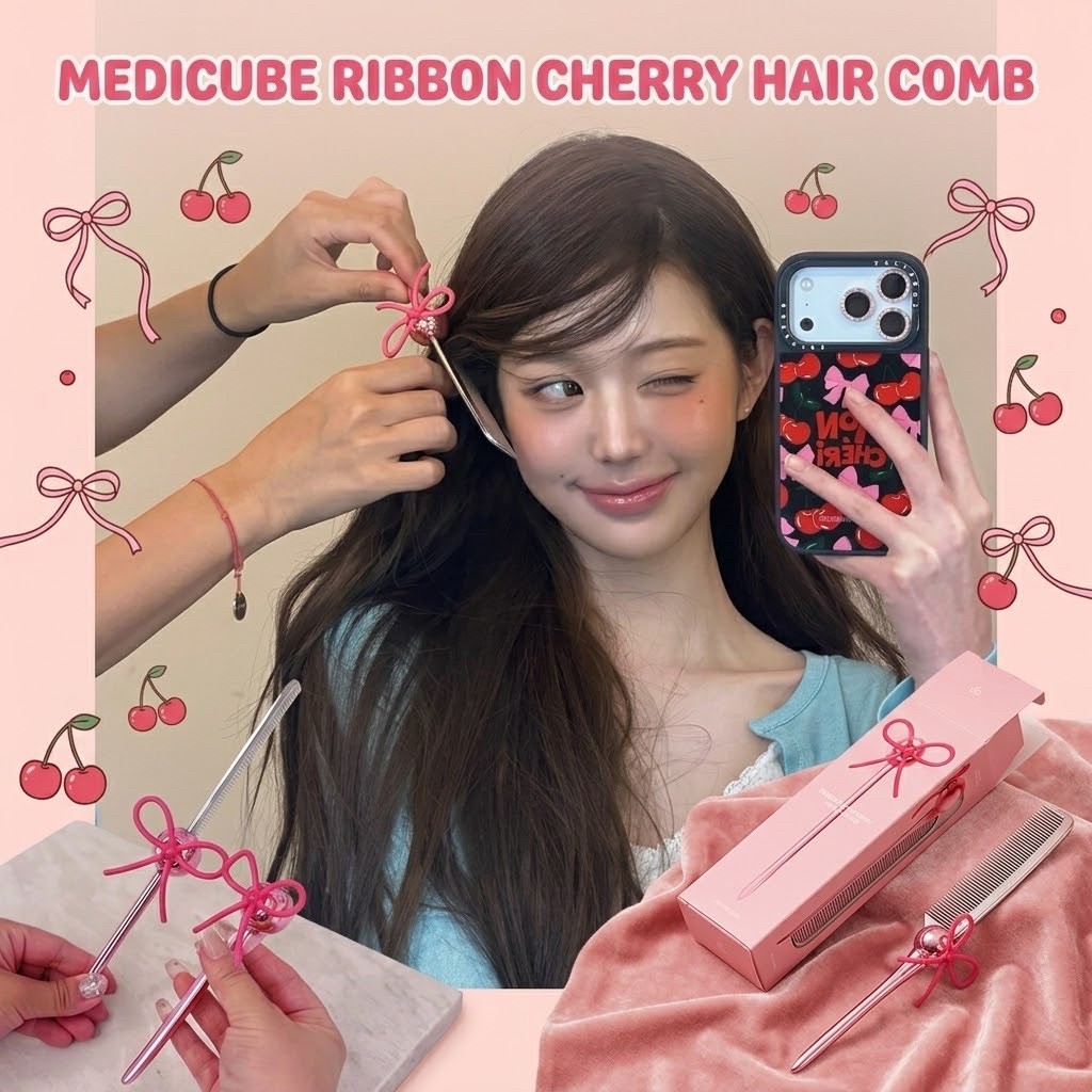 พร้อมส่งในไทย หวีวอนยอง MEDICUBE Ribbon Cherry Hair Comb หวีพกพาเมดิคิวบ์ รุ่นริบบิ้นเชอร์รี่