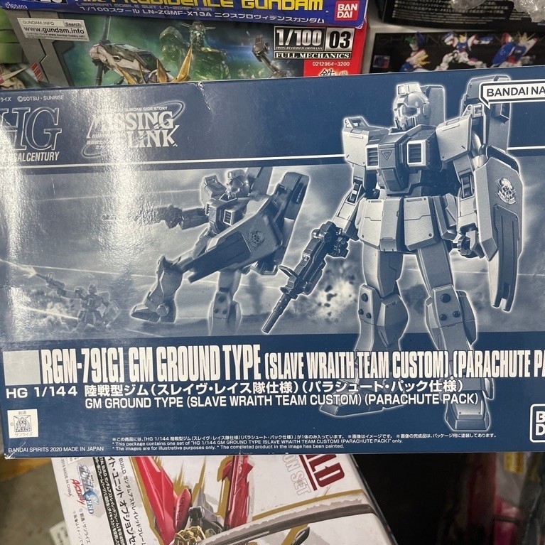Hg 1/144 RGM-79(G) GM Ground Type Slave Wraith Team Custom Parachute Pack 🔥โปรเปิดร้านใหม่ ส่งฟรี🔥