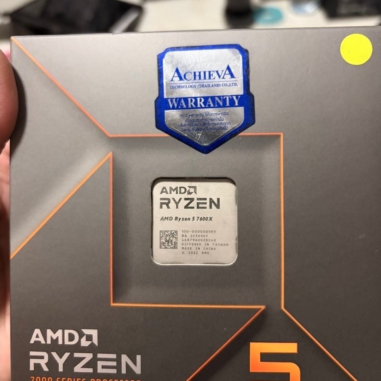 CPU (ซีพียู) AMD RYZEN 5 7600X 4.7 GHz (SOCKET AM5)