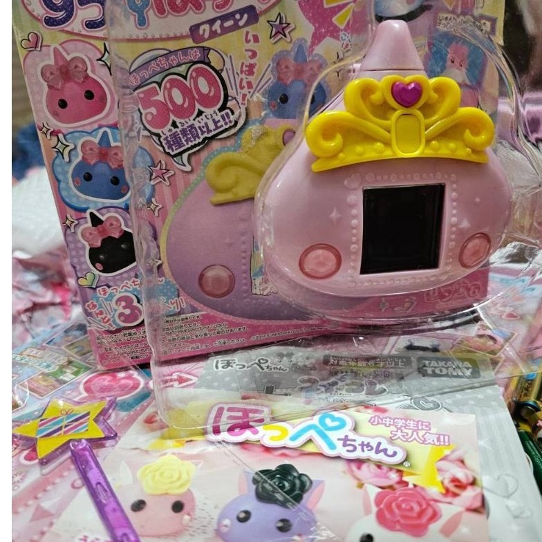 Tamagotchi น้องแก้มยิ้ม Hoppe-chan sui Colle