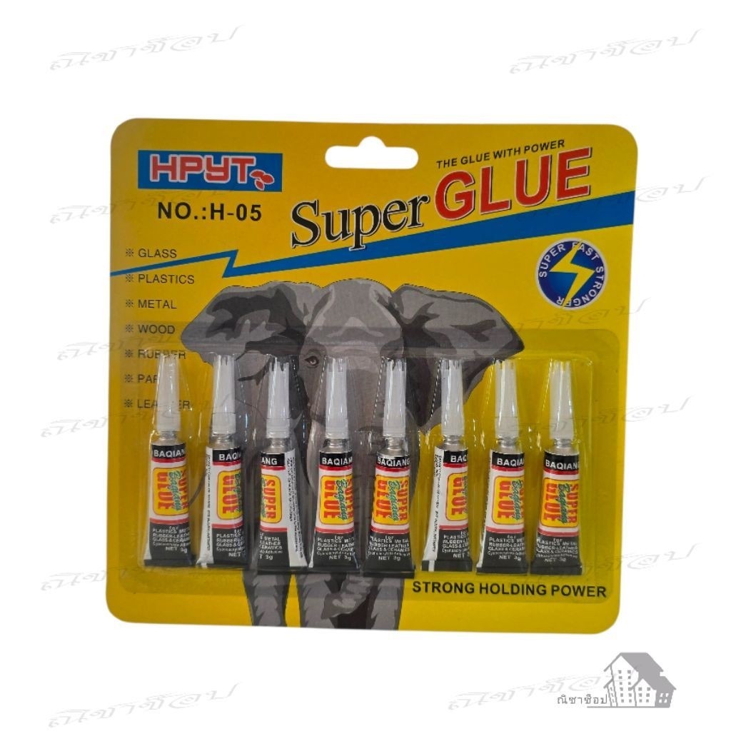 กาวอเนกประสงค์ super glue แพ็ค8ชิ้น