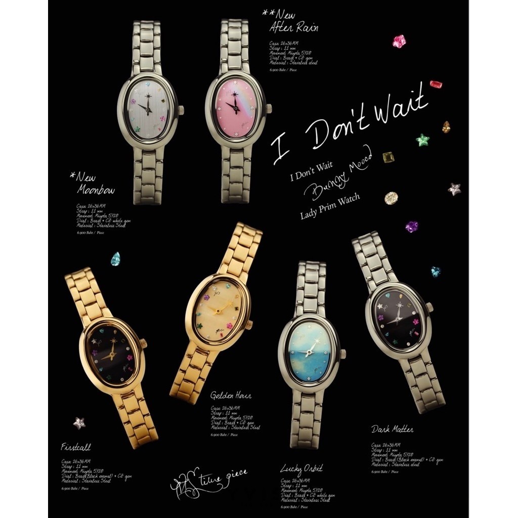 ( พร้อมส่ง ) นาฬิกา YVIS Timepiece x Bunny ชอปไทย ของแท้ 100%