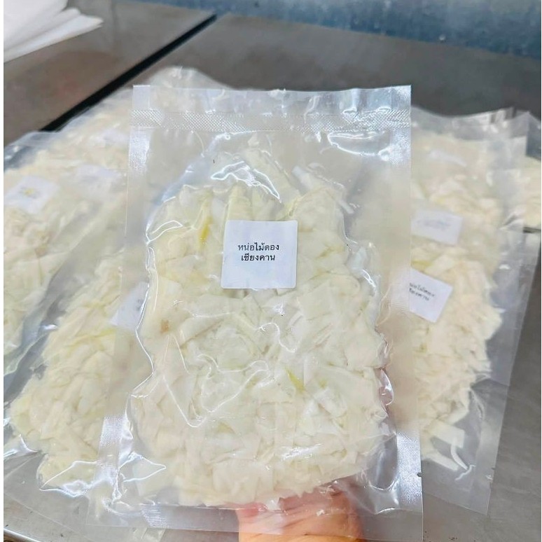 หน่อไม้ดองเชียงคาน200กรัม1ถุง[Front01]