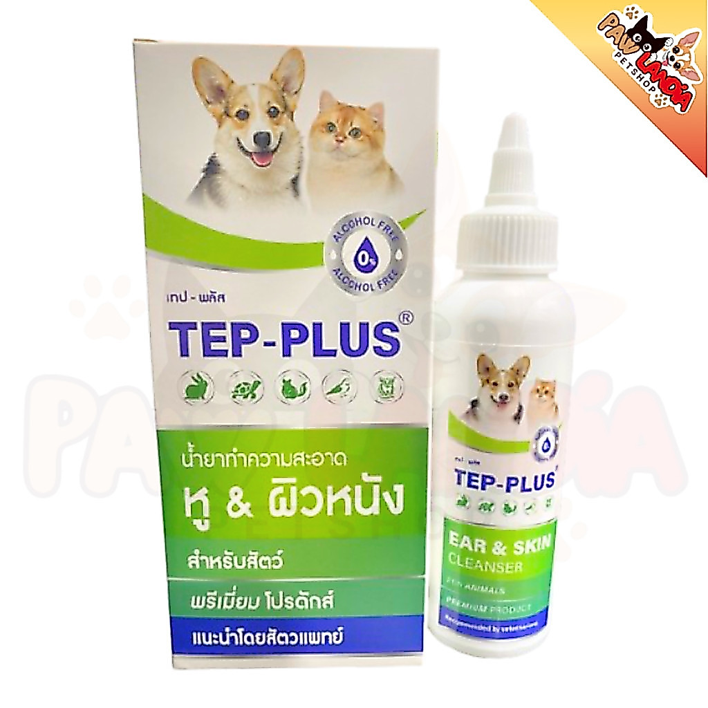 {30ml/115ml} ผลิตภัณฑ์ TEP-Plus Ear and Skin Cleanser for animal ทำความสะอาดล้างหู สำหรับสัตว์เลี้ยง