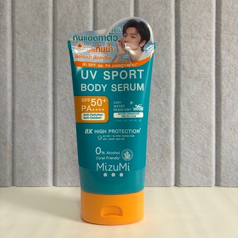 ของแท้ เซรั่มกันแดดทาตัว Mizumi SPF50+ PA++++ ปกป้องผิวจากรังสี UV กันน้ำยาวนาน 100g