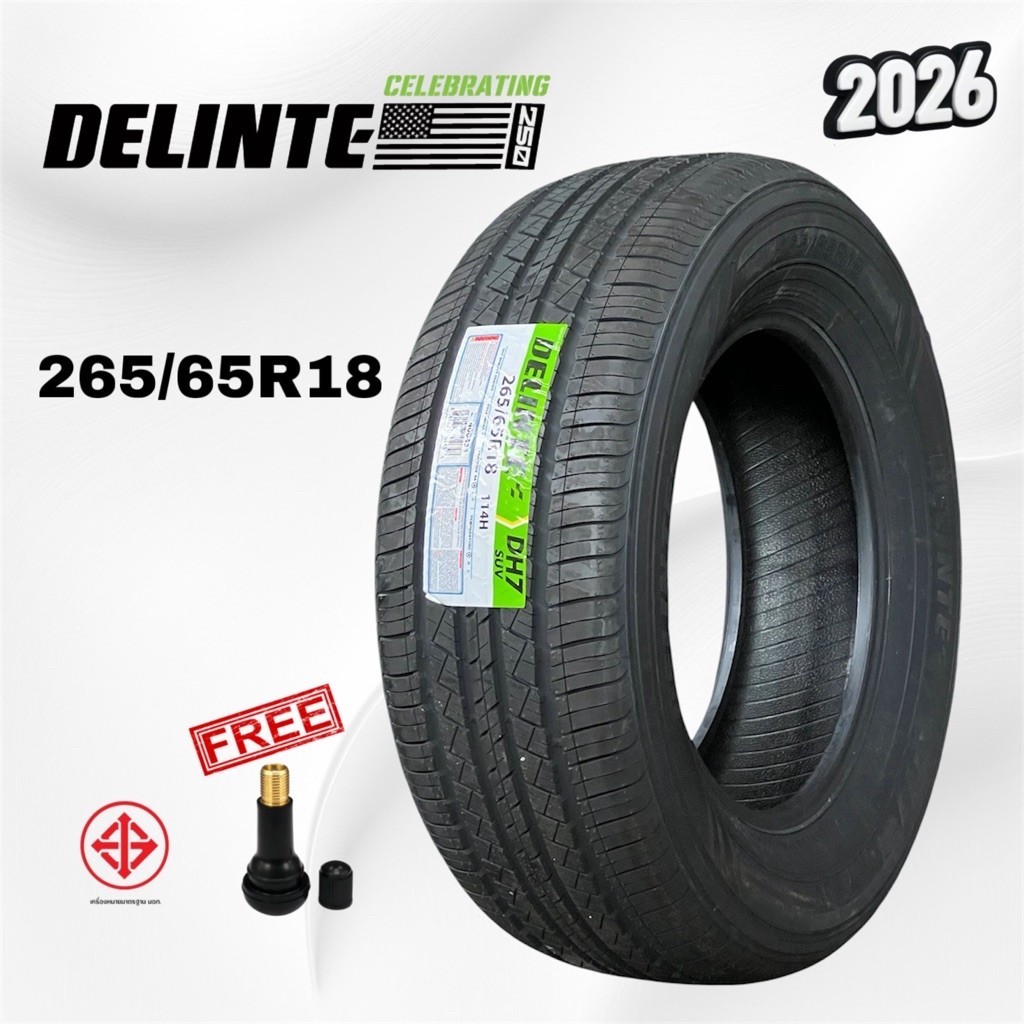 ยางรถยนต์ DELINTE 265/65R18 รุ่น DH7 SUV ยางใหม่ปี 2026 ราคาต่อเส้น แถมฟรีจุ๊บลมยาง