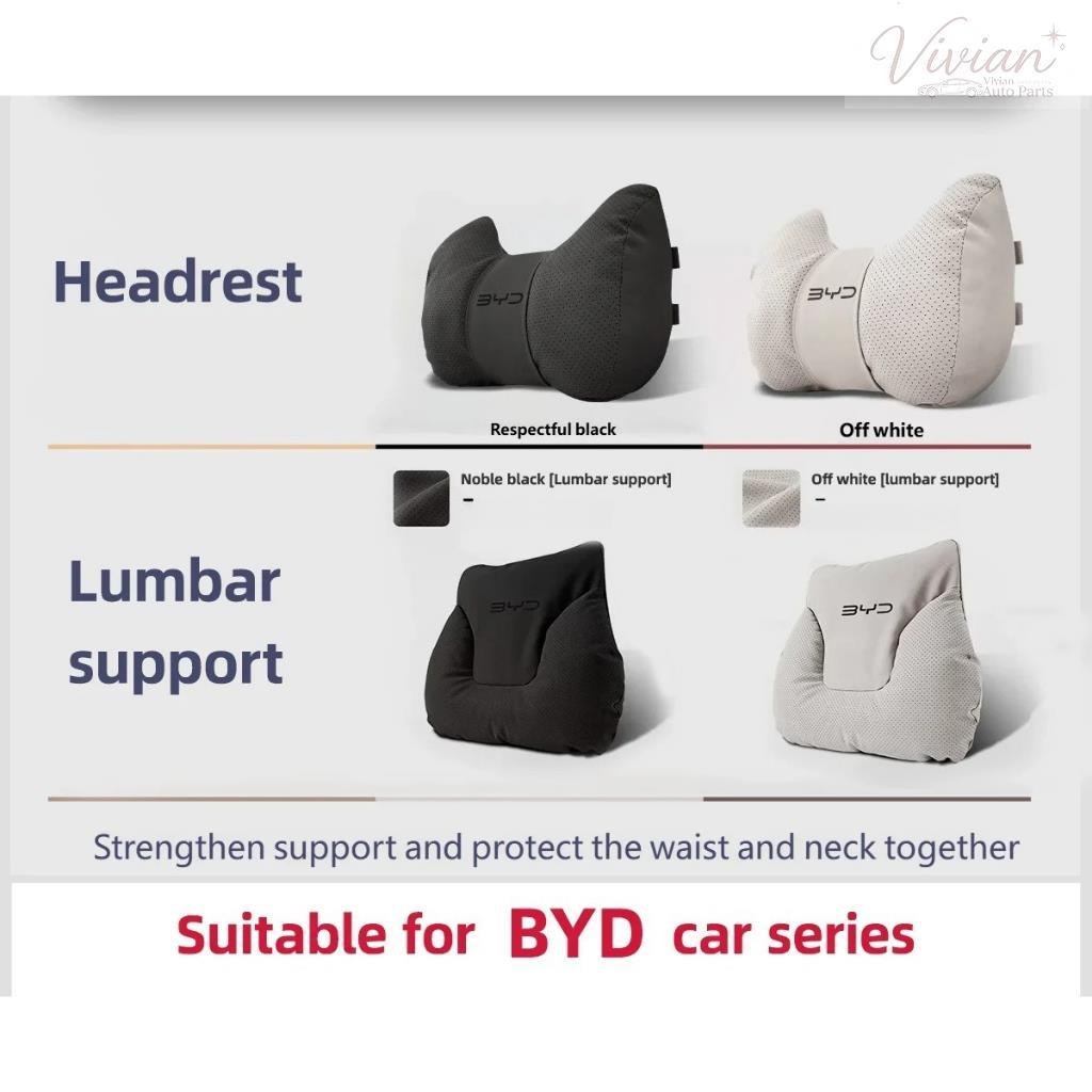 BYD รถ Headrest Lumbar Support ชุดคอหมอนเอวเบาะ Fit BYD EV ATTO 3 Dolphin Sealion 6 DM-i ATTO2 Seali