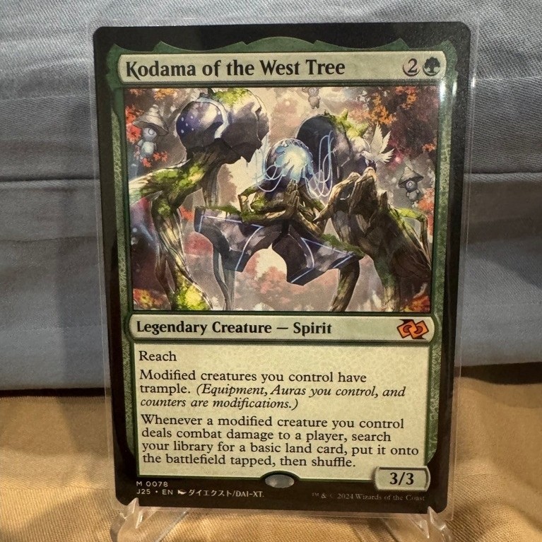 MTG Foundations Jumpstart: Kodama of the West Tree