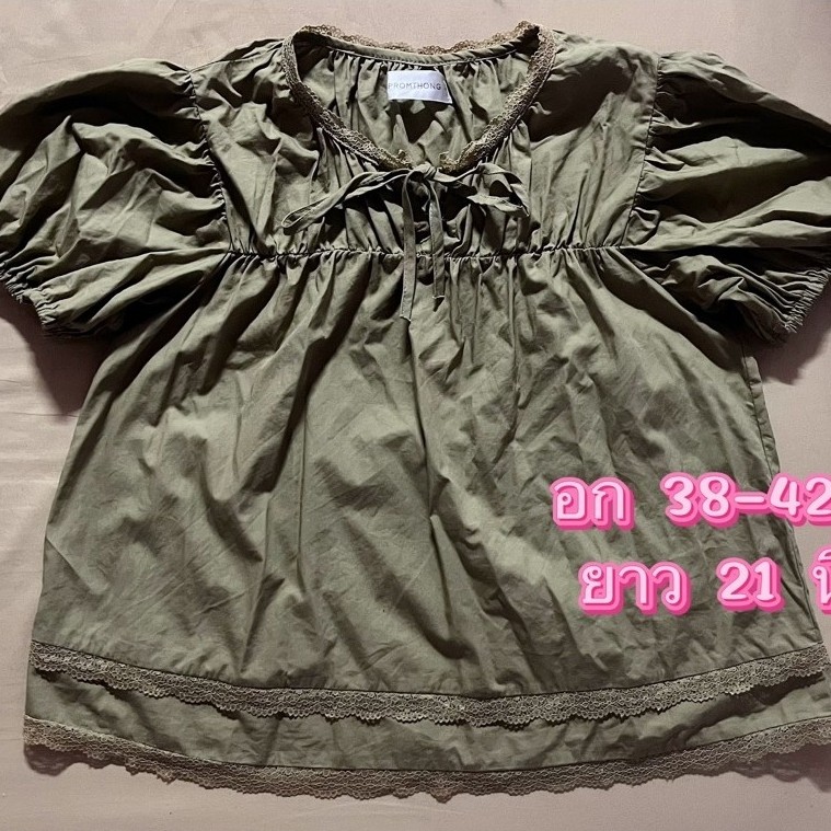 เสื้อจากpromthong มือสองสภาพดี
