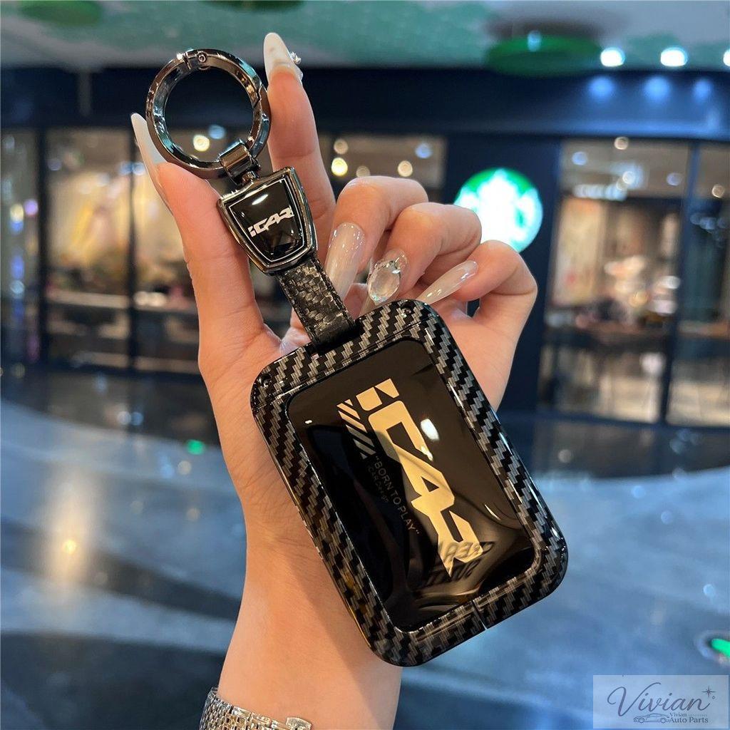 Chery ICAR V23 เคสป้องกันกุญแจ เหมาะสําหรับกุญแจรีโมทคอนโทรล Bluetooth อัจฉริยะ V23 ทําจากโลหะ -8