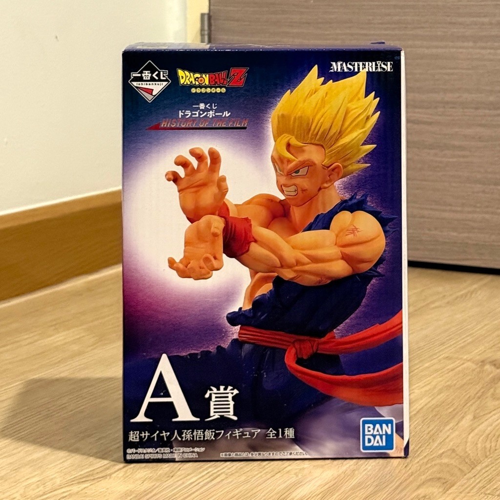 Dragon Ball Z งานรางวัล A