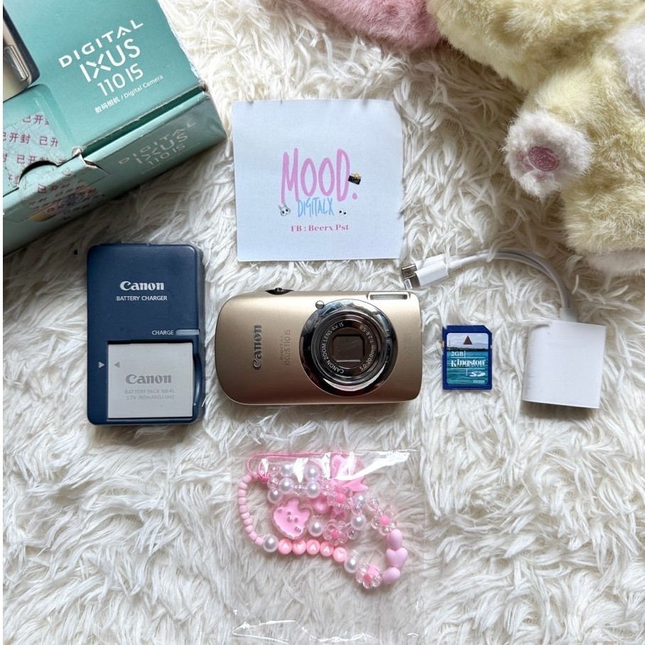 Canon ixy 510 is fullbox (gold)