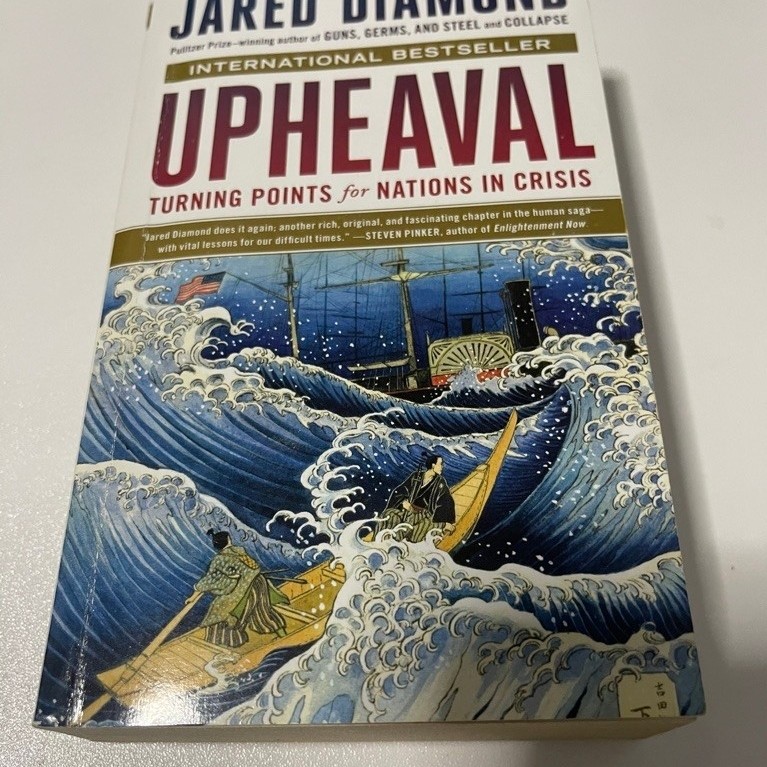 upheaval jared diamond มือสอง