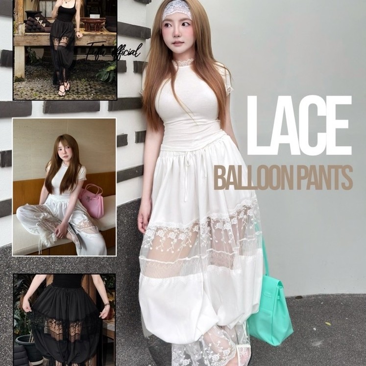 FUFU | Lace balloon pants กางเกงบอลลูนแต่งลูกไม้💢 New in
