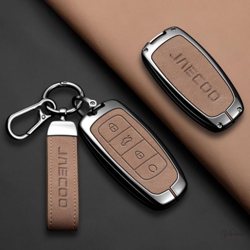 READY STOCK ใหม่ Jaecoo J7 Omoda C9 รถ Keyless ฝาครอบ Jaecoo สังกะสีอัลลอยด์ฝาครอบกุญแจรถรีโมทป้องกั