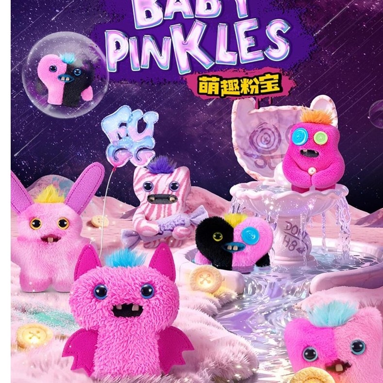 【พร้อมส่ง】Fuggler-Cute and fun pink plush keychain