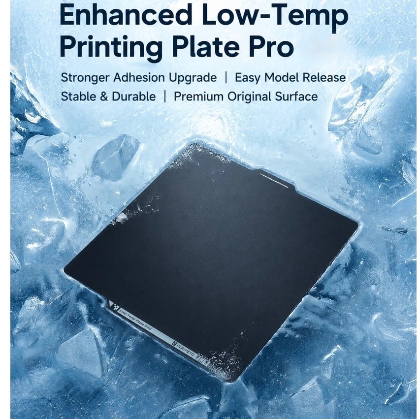 Bambu Lab Cool Plate SuperTack Pro P2S X2D X1 P1 A1 แผ่นพิมพ์ 3D แรงยึดเกาะสูง ลด Warping PLA PETG