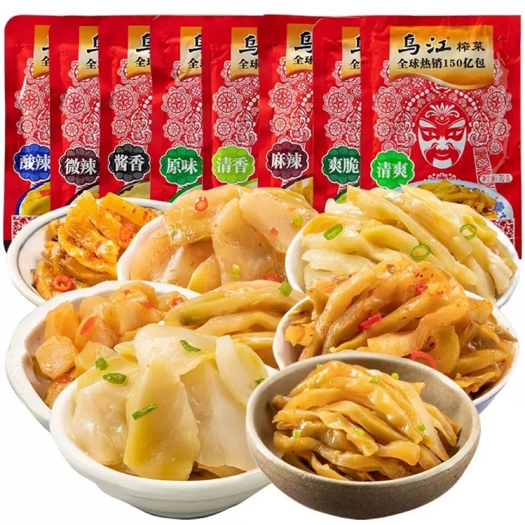 ผักดอง พร้อมทาน( 乌江 榨菜 ）พร้อมส่ง อาหารดอง หม่าล่า สามารถทานกับข้าวสวยร้อนๆได้ทันที