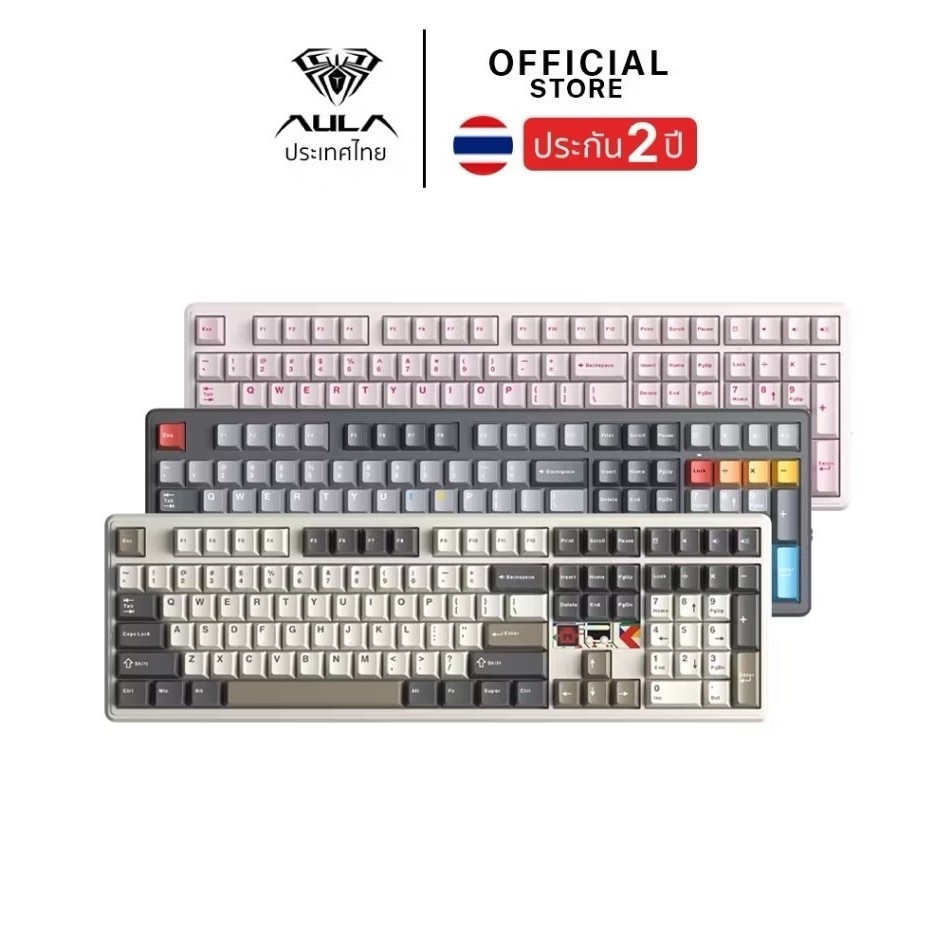คีย์บอร์ดไร้สาย - AULA F108Pro V2 - Display Gasket Mechanical Keyboard Full Size คีย์ไทย รับประกัน 2