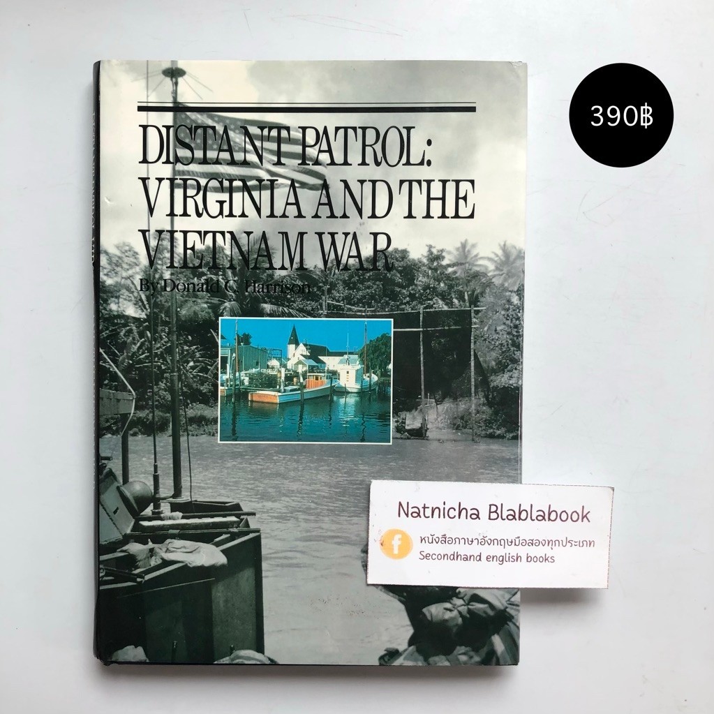 หนังสือสงครามเวียดนาม Distant Patrol : Virginia and the Vietnam War
