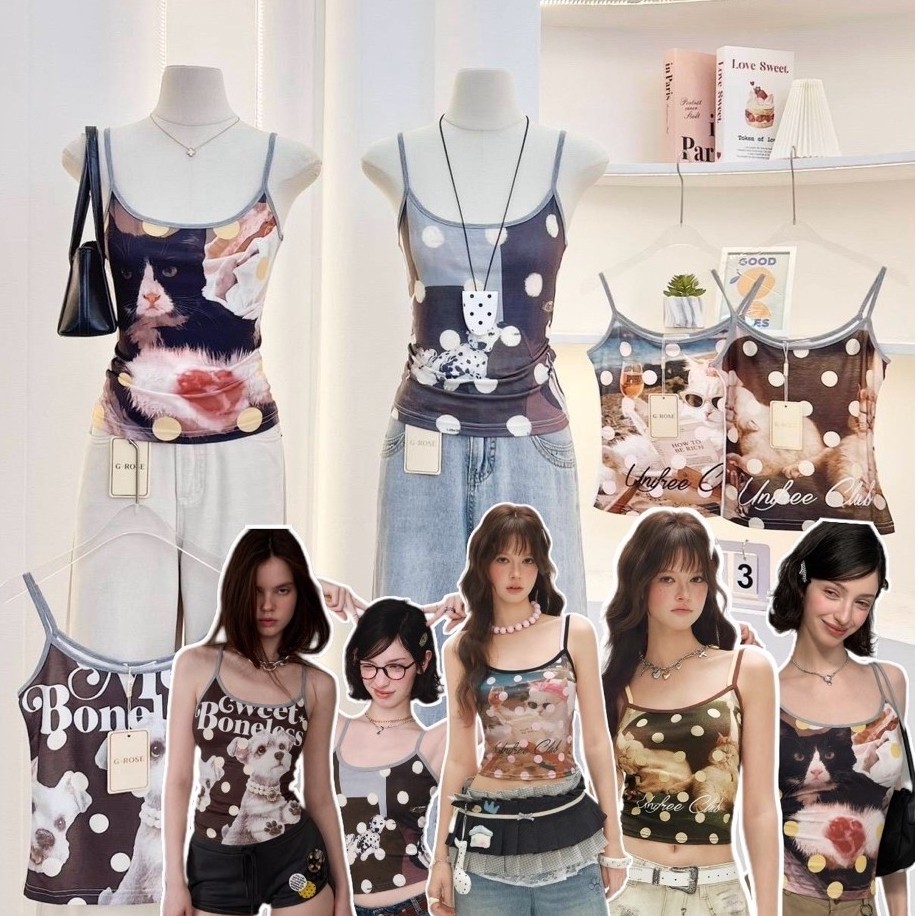 G-Rose เสื้อสายเดี่ยวลายน้องหมา น้องแมว โทนสีสวย เนื้อผ้ายืดหยุ่นได้ดีค่ะ