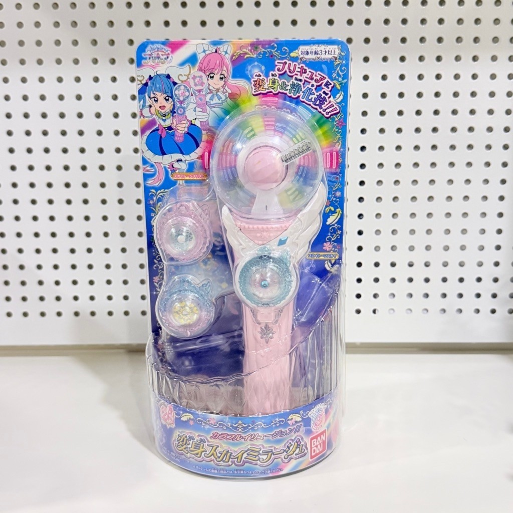 Precure Hirogaru Sky ⭐️ Sky Mirage พรีเคียว คทาสกายมิราจ