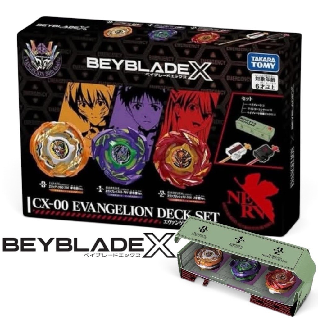 ] TAKARA TOMY Beyblade X Evangelion Deck Set CX-00 [พร้อมส่ง‼️‼️